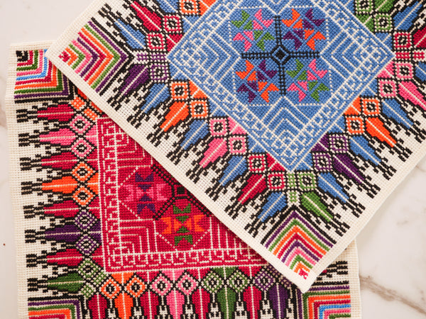 Bethlehem Tatreez Embroidery
