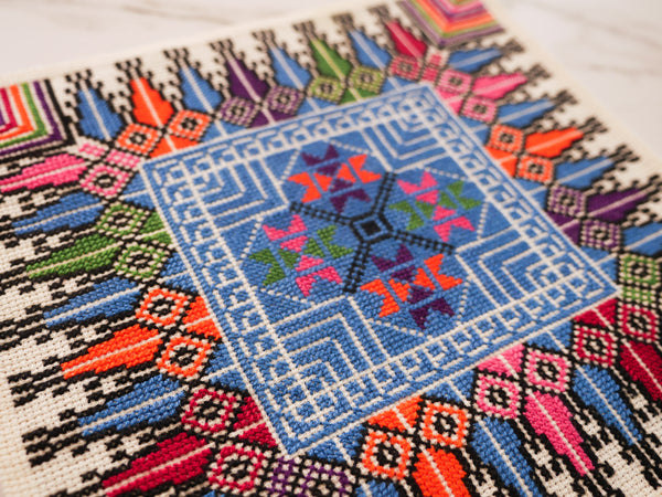 Bethlehem Tatreez Embroidery
