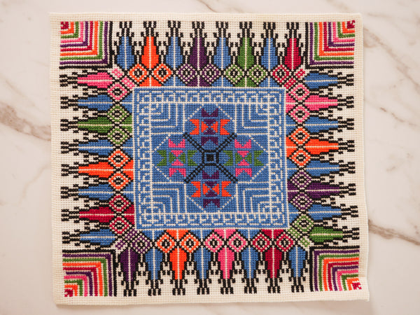 Bethlehem Tatreez Embroidery
