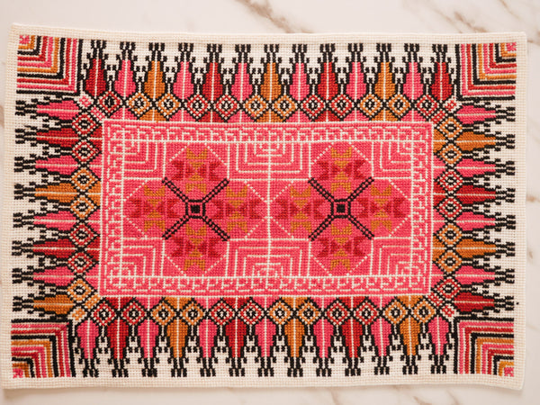 Bethlehem Tatreez Embroidery