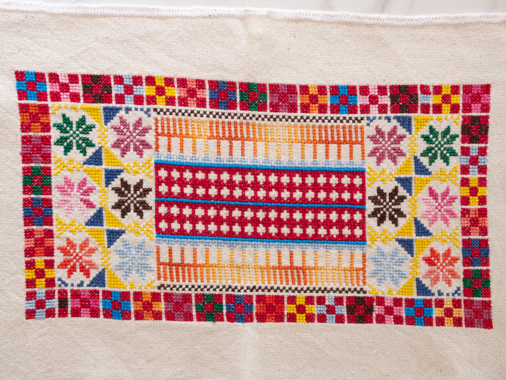 Tatreez, broderie traditionnelle Palestinienne