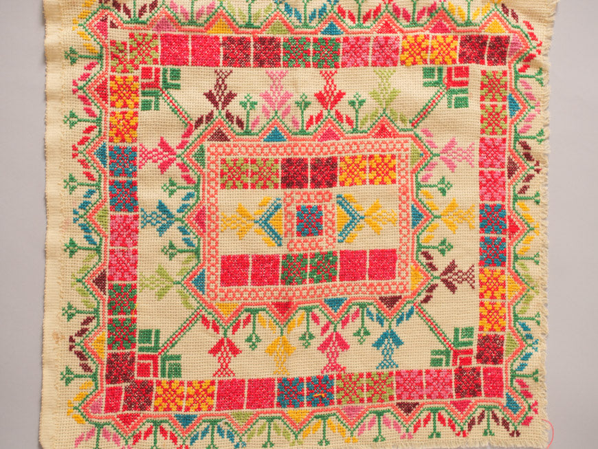 Broderie Tatreez 