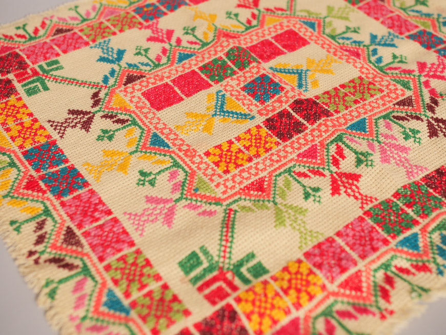 Broderie Tatreez  Main image